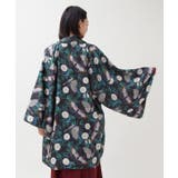 【カヤ】古今着物羽織 | アミナコレクション  | 詳細画像8 
