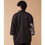 【カヤ】ヨウフウメンズトップス | アミナコレクション  | 詳細画像11 
