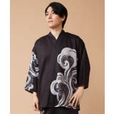【カヤ】ヨウフウメンズトップス | アミナコレクション  | 詳細画像5 