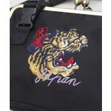 【カヤ】刺しジャンがま口ボディバッグ | チャイハネ | 詳細画像13