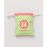 【カヤ】お気持ちギフト巾着袋 | アミナコレクション  | 詳細画像10 