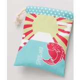 【カヤ】お気持ちギフト巾着袋 | アミナコレクション  | 詳細画像12 