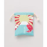 【カヤ】お気持ちギフト巾着袋 | アミナコレクション  | 詳細画像14 