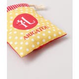 【カヤ】お気持ちギフト巾着袋 | アミナコレクション  | 詳細画像15 