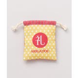 【カヤ】お気持ちギフト巾着袋 | アミナコレクション  | 詳細画像20 