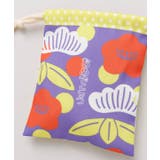 【カヤ】お気持ちギフト巾着袋 | アミナコレクション  | 詳細画像23 