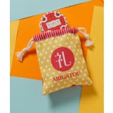 【カヤ】お気持ちギフト巾着袋 | アミナコレクション  | 詳細画像27 