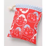 【カヤ】お気持ちギフト巾着袋 | アミナコレクション  | 詳細画像3 