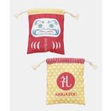 その他4 | 【カヤ】お気持ちギフト巾着袋 | アミナコレクション 