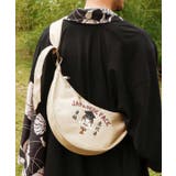 ベージュ | 【カヤ】和面たすきバッグ | アミナコレクション 