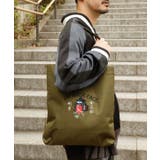 【カヤ】和面トートバッグ | アミナコレクション  | 詳細画像2 