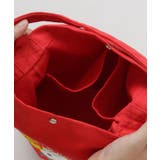 【カヤ】日本の民芸 手提げバッグ | アミナコレクション  | 詳細画像11 