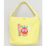 【カヤ】日本の民芸 手提げバッグ | アミナコレクション  | 詳細画像3 