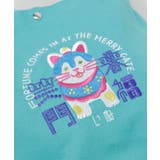 【カヤ】日本の民芸 手提げバッグ | アミナコレクション  | 詳細画像7 