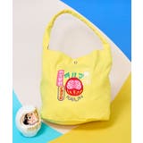 その他1 | 【カヤ】日本の民芸 手提げバッグ | アミナコレクション 