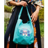 その他2 | 【カヤ】日本の民芸 手提げバッグ | アミナコレクション 