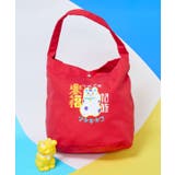 その他3 | 【カヤ】日本の民芸 手提げバッグ | アミナコレクション 