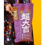 【倭物やカヤ】大吉トートバッグ | アミナコレクション | 詳細画像3