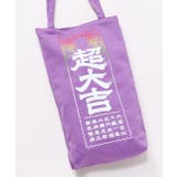 【倭物やカヤ】大吉トートバッグ | アミナコレクション | 詳細画像5