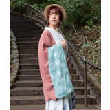 【カヤ】和モダンハット | アミナコレクション  | 詳細画像1 