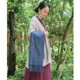 【カヤ】水仙ストール | アミナコレクション  | 詳細画像1 