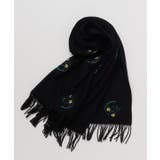 ブラック | 【カヤ】水仙ストール | アミナコレクション 