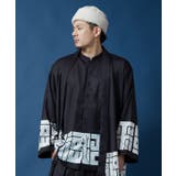 【カヤ】和モダンボアキャップ | アミナコレクション | 詳細画像4