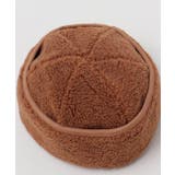 【カヤ】和モダンボアキャップ | アミナコレクション | 詳細画像6