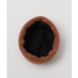 【カヤ】和モダンボアキャップ | アミナコレクション | 詳細画像8