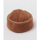 ブラウン | 【カヤ】和モダンボアキャップ | アミナコレクション