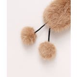 【カヤ】冬ごもりキャップ | アミナコレクション  | 詳細画像4 