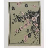 【カヤ】花綴りストール | アミナコレクション  | 詳細画像3 