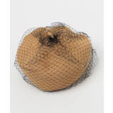 ブラウン | 【カヤ】網ベレー帽 | アミナコレクション 