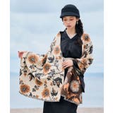 イエロー | 【倭物やカヤ】花々ストール | アミナコレクション