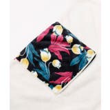 【カヤ】ぬくいボア掛け座布団 ブランケット | アミナコレクション  | 詳細画像15 