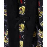 【カヤ】刺しジャン奴(やっこ) | アミナコレクション  | 詳細画像1 