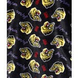 【カヤ】刺しジャン奴(やっこ) | アミナコレクション  | 詳細画像3 