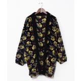 ブラック×イエロー | 【カヤ】サシジャン半纏 | アミナコレクション 