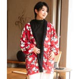 レッド | 【カヤ】サシジャン半纏 | アミナコレクション 