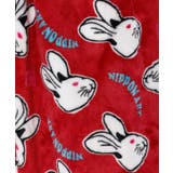 【カヤ】刺しジャン腹巻きもんぺ | アミナコレクション | 詳細画像8