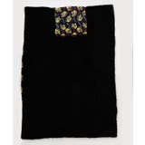 【カヤ】サシジャンボア掛け座布団 ブランケット | アミナコレクション | 詳細画像10