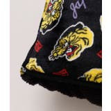 【カヤ】サシジャンボア掛け座布団 ブランケット | アミナコレクション | 詳細画像6