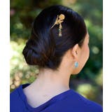 【カヤ】タンポポかんざし | アミナコレクション | 詳細画像1
