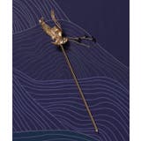 【カヤ】躍起動物かんざし | アミナコレクション  | 詳細画像2 