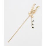 【カヤ】躍起動物かんざし | アミナコレクション  | 詳細画像5 