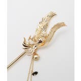 【カヤ】躍起動物かんざし | アミナコレクション  | 詳細画像6 