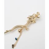 【カヤ】躍起動物かんざし | アミナコレクション  | 詳細画像9 