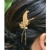 その他1 | 【カヤ】躍起動物かんざし | アミナコレクション 