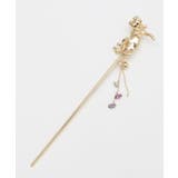 その他3 | 【カヤ】躍起動物かんざし | アミナコレクション 