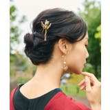 【カヤ】折り鶴 透け色かんざし | アミナコレクション  | 詳細画像1 